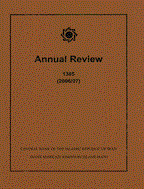 Annual review - year 1998-1999