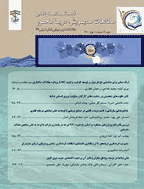 مطالعات مدیریتی دریا محور
