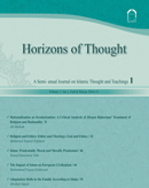 Horizons of Thought - Fall & Winter 2014 , Volume1 - Number1