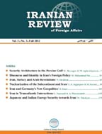Iranian Review of Foreign Affairs - Autumn 2012, Volume 3 -  Number 3
