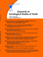 Quarterly of Sociological Studies of Youth - بهار 1392 - شماره 9