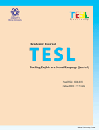 Teaching English as a Second Language Quarterly - Spring 2015, Volume 7 - Number 1
