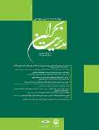 مدیریت بحران
