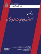 آموزش زبان، ادبیات و زبان شناسی