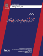 آموزش زبان، ادبیات و زبان شناسی - شهریور 1401 - شماره 10