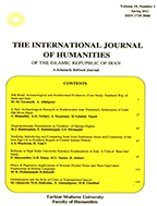 The International Journal of Humanities - Spring 2009, Volume 16 - Number 2