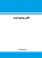 ندوة الطالب