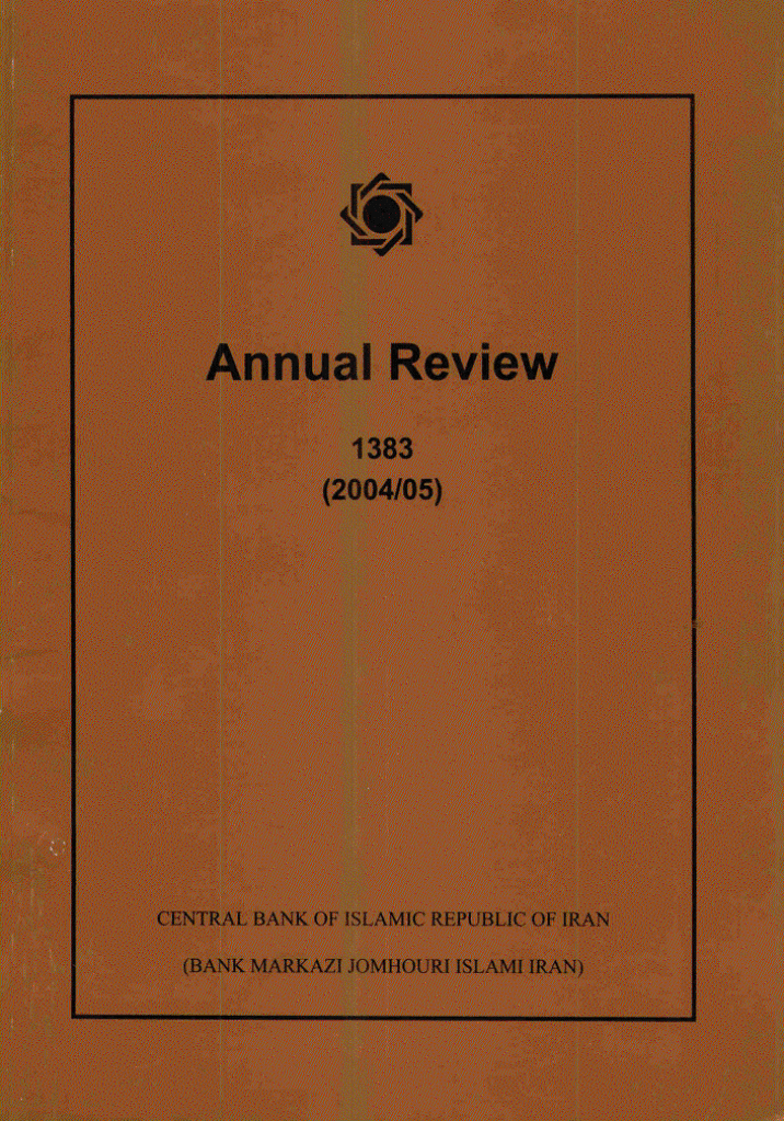 Annual review - Number 83
