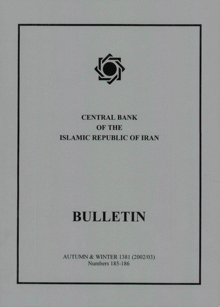 Central Bank - AUTUMN AND WINTER 2002 - Number 185-186