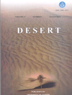 DESERT - Winter & Spring 2024, Volume 29 - Number 1