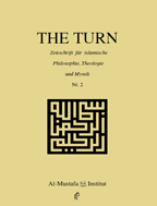 Zeitschrift für islamische Philosophie und Theologie und Mysti - spring 2021, Volume 3 - Number 3