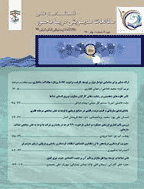 مطالعات مدیریتی دریا محور - بهار 1401 - شماره 1
