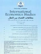 International Economics Studies - پاییز و زمستان 1388، سال بیستم - شماره 2