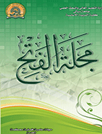 الفتح - 6 رمضان 1350 - العدد 285