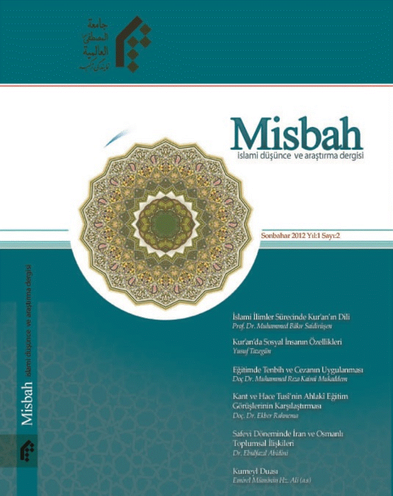 MİSBAH Çağdaş Din Çalışmaları Dergisi - Summer  and Autumn 2012, Volume 1 - Number 2