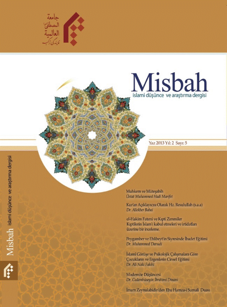 MİSBAH Çağdaş Din Çalışmaları Dergisi - Summer  and Autumn 2013, Volume 2 - Number 5