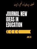 ایده های نو در تعلیم و تربیت - بهار 1401 - شماره 2