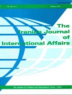 The Iranian Journal Of International Affairs - Spring 1999 - Number 1