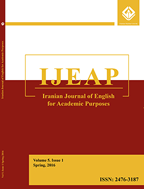 English for Academic Purposes - Spring 2016, Volume 5 - Number 1