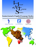 Applied Language Studies - Summer 2009, Volume 1 - Issue 1