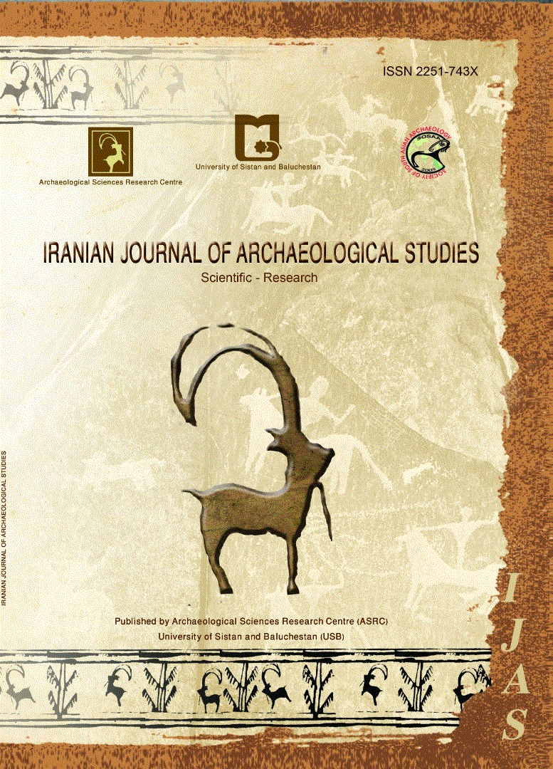 Iranian Journal of Archaeological Studies - Winter and Spring 2016, Volume 6 -  Number1