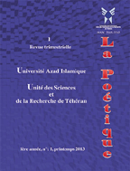 La Poetique - Printemps 2013, Volume 1 - number 1