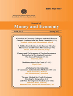 Money and Economy - Winter 2013, Volume 8 - Number 1