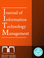 Journal of Information Technology Management - Winter 2024 - Number 71