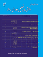 دانش مالی تحلیل اوراق بهادار (مطالعات مالی) - زمستان 1402 - شماره 60