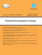 Natural Environment Change - Summer & Autumn 2015, Volume 1 - Number 1