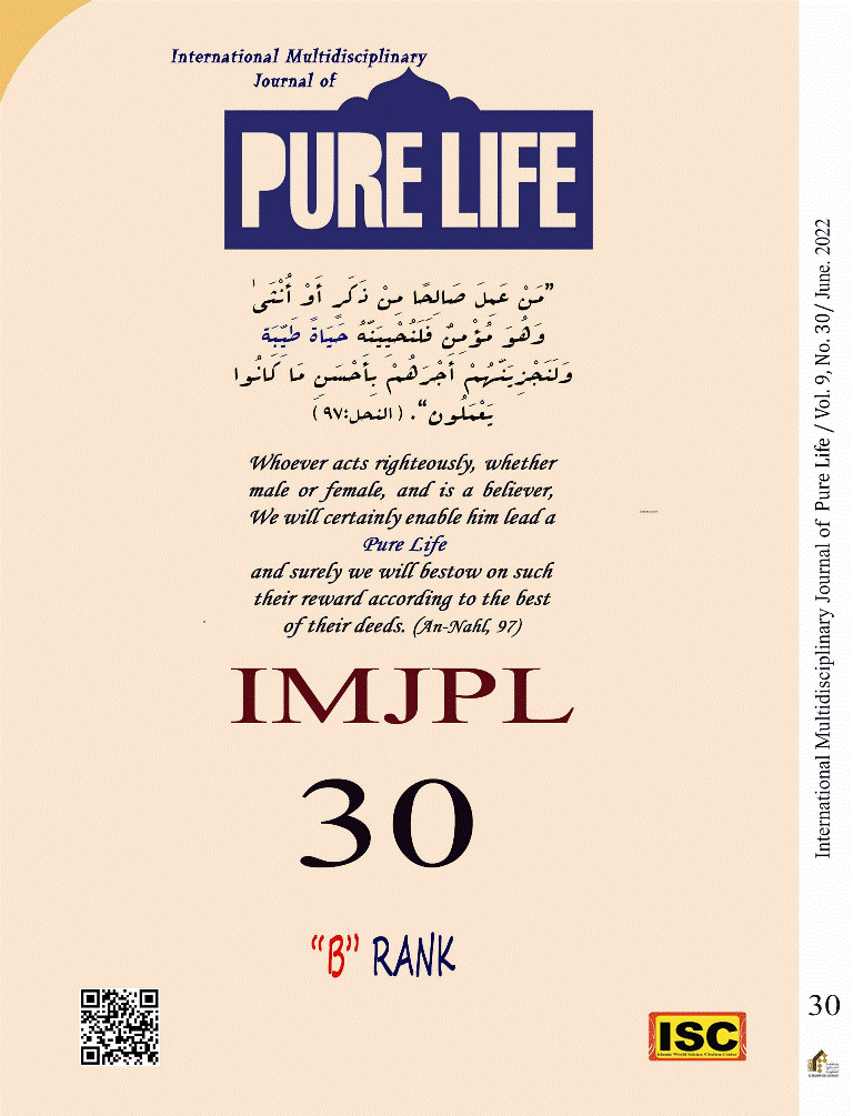 international Multidisciplinary Journal of Pure Life - Spring 2022, Volume 9 - Number 30