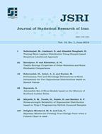 Statistical research of Iran - پاییز و زمستان 1383 - شماره 2