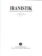 iranistik - Jahr 2003-2004 - Heft 1 und 2
