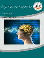 پیشرفت های نوین در روانشناسی، علوم تربیتی و آموزش‌ و پرورش - خرداد 1402 - شماره 60