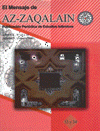 Az-Zaqalin - بهمن 1386 - شماره 33 و 34