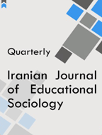 Educational Sociology - March 2024 - Number 31