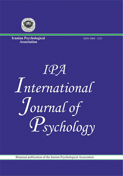 International Journal of Psychology - Winter 2007, Volume 1 - Number 2