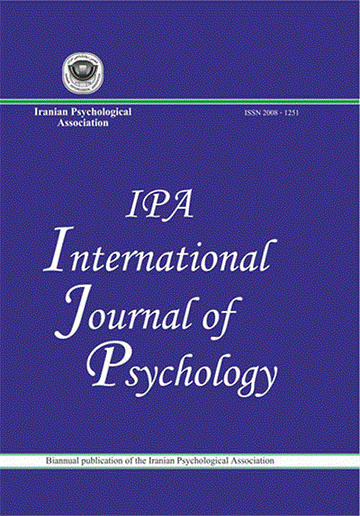 International Journal of Psychology - Winter & Spring 2022, Volume 16 - Number 31