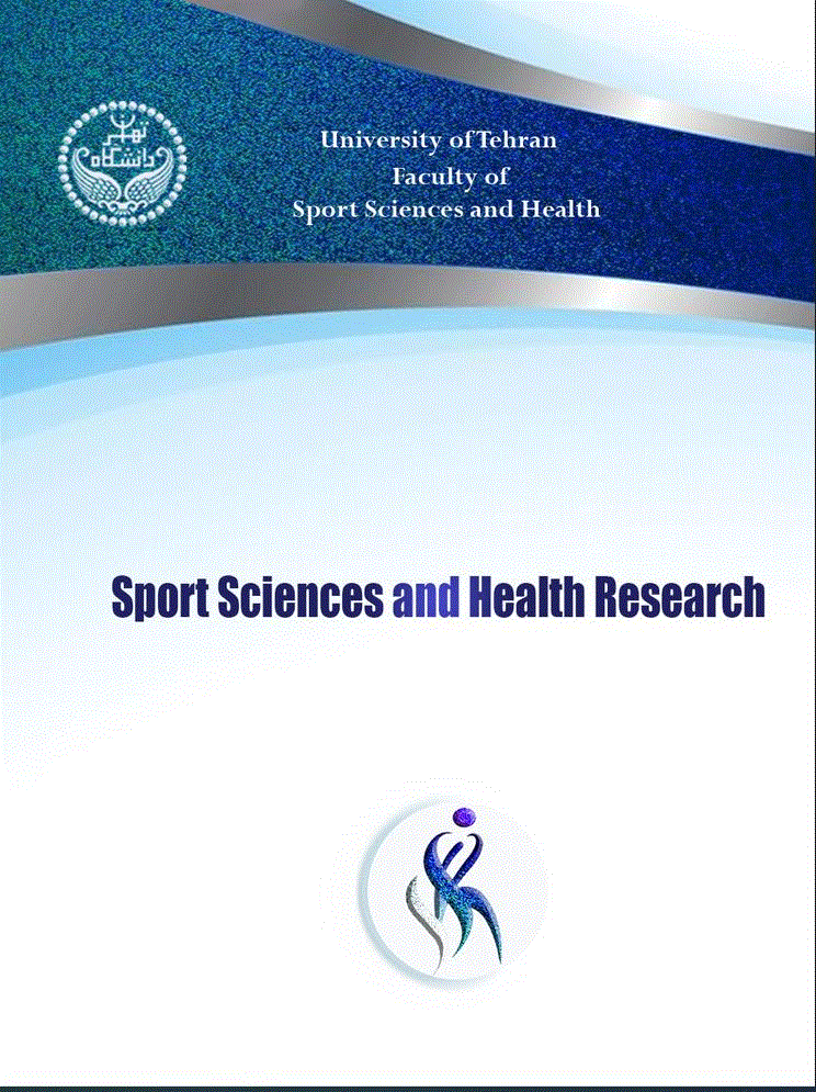 Journal of Exercise Science and Medicine - بهار و تابستان 1391، دوره چهارم - شماره 1