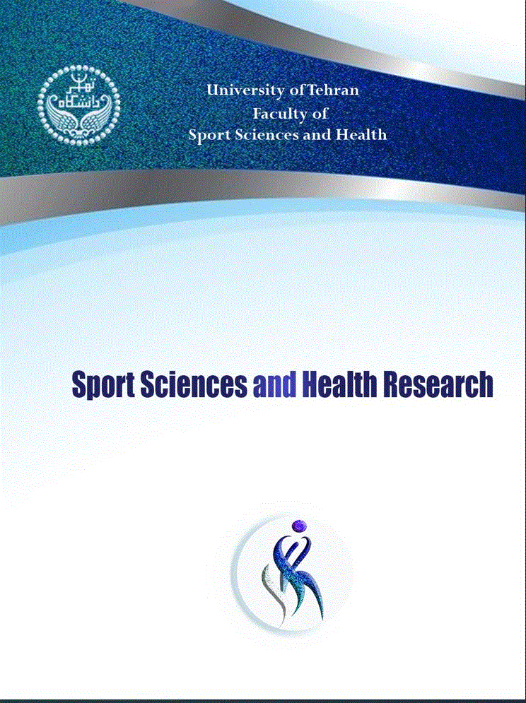 Journal of Exercise Science and Medicine - Summer & Autumn 2023, Volume 15 -  Number 2