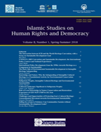 Islamic Studies on Human Rights and Democracy - Winter  and Spring 2017, Volume1 - Number1