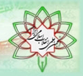 انجمن علمی انقلاب اسلامی ایران