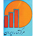 مرکز آمار ایران  