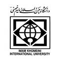 دانشگاه بین‌المللی امام خمینی