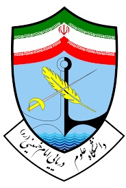 دانشگاه علوم دریایی امام خمینی (ره)