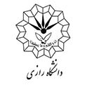 دانشگاه رازی کرمانشاه 