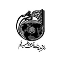 دفتر تبلیغات اسلامی حوزه علمیه قم  