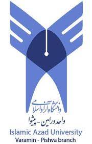 دانشگاه آزاد اسلامی واحد ورامین
