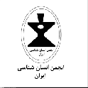 انجمن انسان شناسی ایران  
