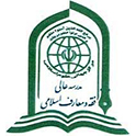 مدرسه عالی فقه و معارف اسلامی  